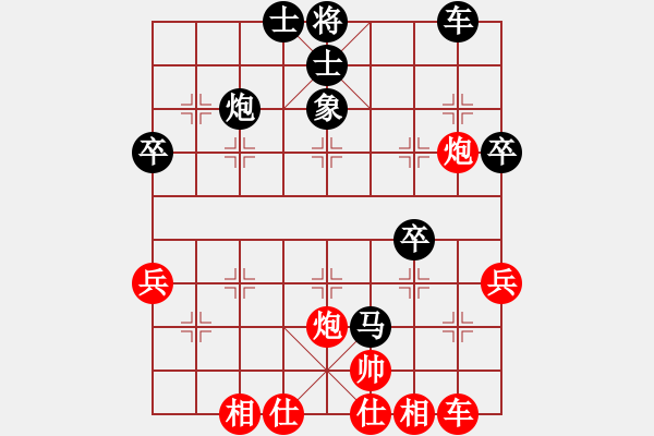 象棋棋譜圖片：橫才俊儒[紅] -VS- 方便面[黑] - 步數(shù)：60 