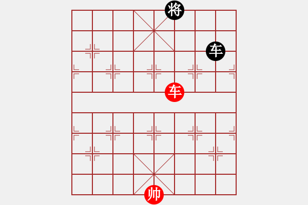 象棋棋譜圖片：第507局 食不甘味 (車炮兵勝車雙士) - 步數(shù)：45 