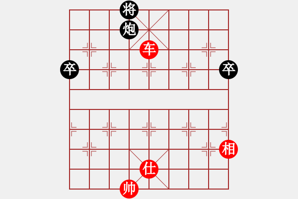 象棋棋譜圖片：一[276133282] -VS- 逝水無痕[1016616904] - 步數(shù)：120 