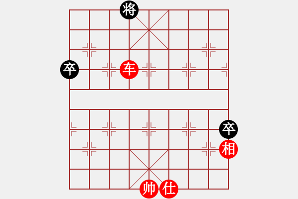 象棋棋譜圖片：一[276133282] -VS- 逝水無痕[1016616904] - 步數(shù)：135 