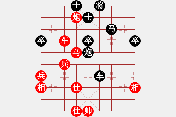 象棋棋譜圖片：一[276133282] -VS- 逝水無痕[1016616904] - 步數(shù)：60 