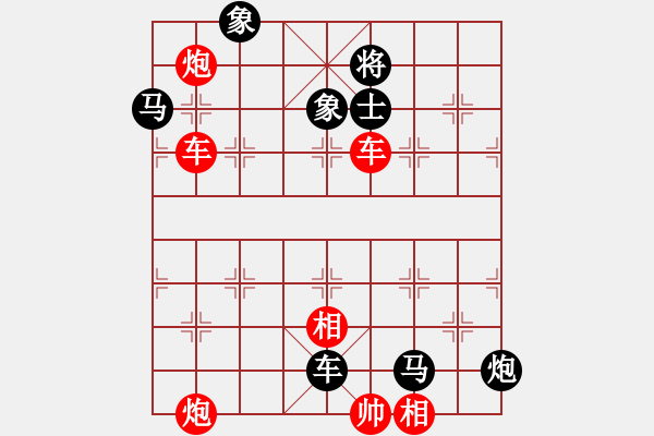 象棋棋谱图片：双车双炮类(07) - 步数：0 