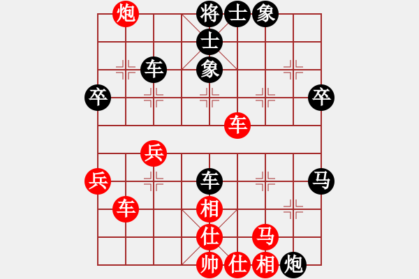 象棋棋譜圖片：淡雅飄香 不急進(jìn) 異變1 - 步數(shù)：60 