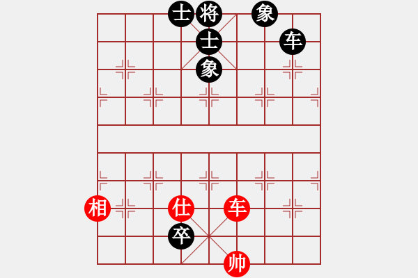 象棋棋谱图片：苗利明 先和 郑惟桐 - 步数：190 
