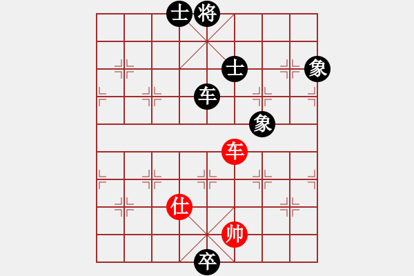 象棋棋谱图片：苗利明 先和 郑惟桐 - 步数：220 