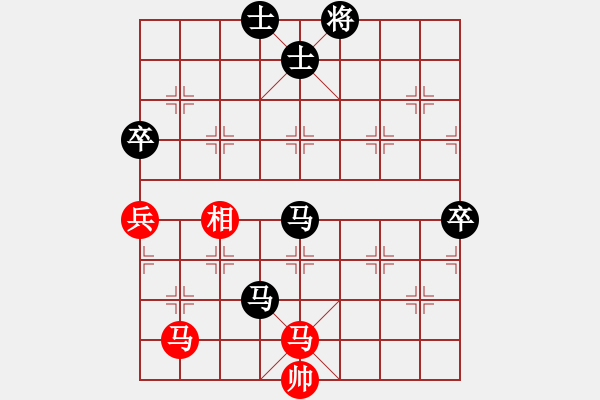 象棋棋譜圖片：李新[8-3] 先負 倪洪[8-3] - 步數(shù)：100 