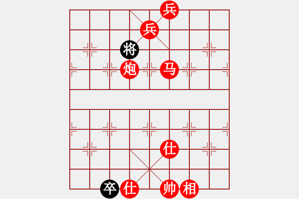 象棋棋譜圖片：碧波戰(zhàn)神(電神)-勝-飛云箭客(天罡) - 步數：170 