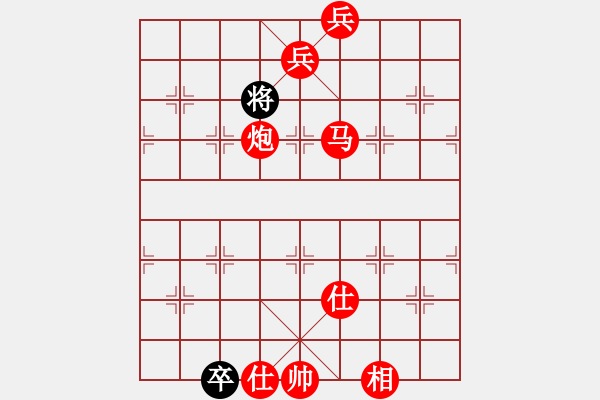 象棋棋譜圖片：碧波戰(zhàn)神(電神)-勝-飛云箭客(天罡) - 步數：171 