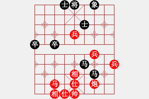 象棋棋譜圖片：碧波戰(zhàn)神(電神)-勝-飛云箭客(天罡) - 步數：70 