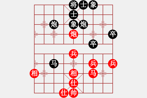 象棋棋譜圖片：運(yùn)城鸛雀樓 岳岱遠(yuǎn) 負(fù) 呂梁 白祥 - 步數(shù)：60 