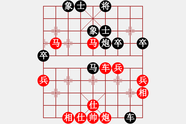 象棋棋譜圖片：棋局-2ak b3c8B - 步數(shù)：0 