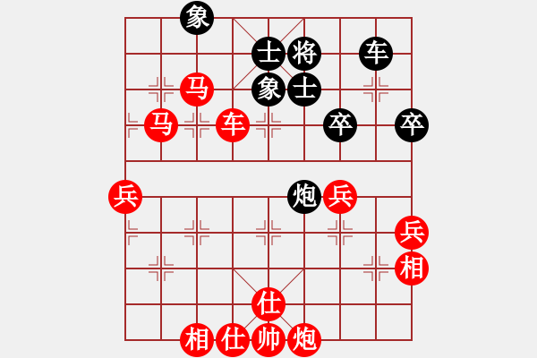 象棋棋譜圖片：棋局-2ak b3c8B - 步數(shù)：10 