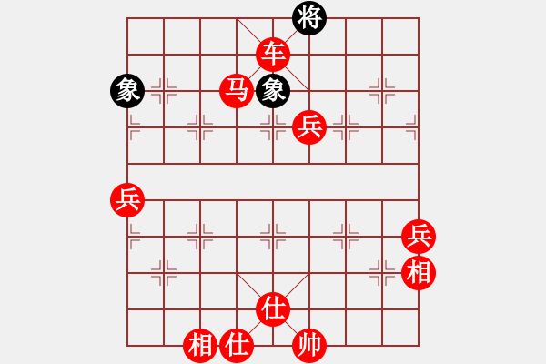 象棋棋譜圖片：棋局-2ak b3c8B - 步數(shù)：30 