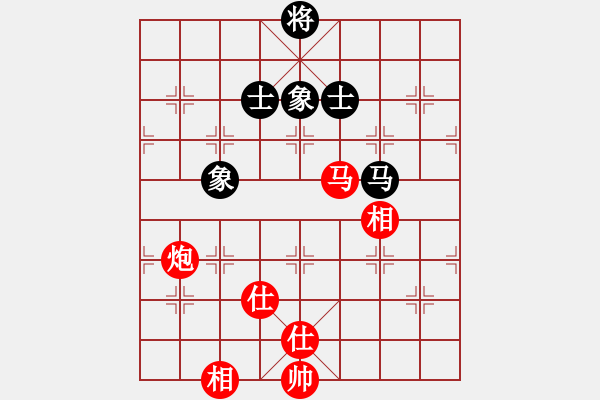 象棋棋譜圖片：平頭(3段)-和-外來者(2段) - 步數(shù)：100 