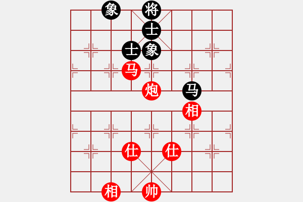 象棋棋譜圖片：平頭(3段)-和-外來者(2段) - 步數(shù)：110 