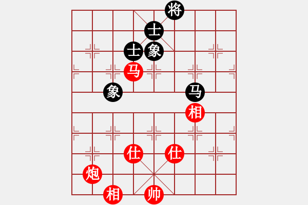 象棋棋譜圖片：平頭(3段)-和-外來者(2段) - 步數(shù)：120 