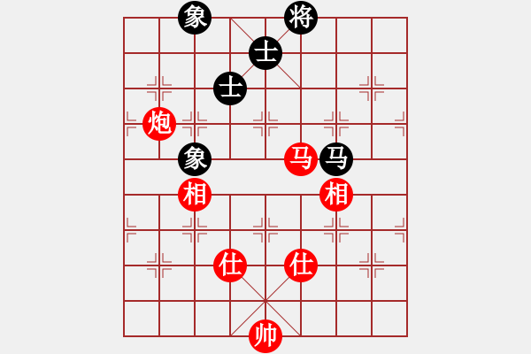 象棋棋譜圖片：平頭(3段)-和-外來者(2段) - 步數(shù)：130 