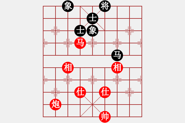 象棋棋譜圖片：平頭(3段)-和-外來者(2段) - 步數(shù)：140 