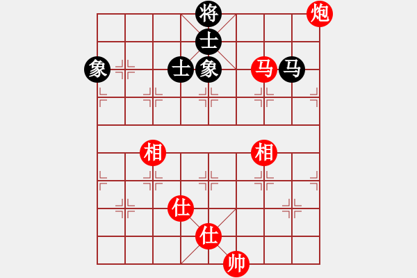 象棋棋譜圖片：平頭(3段)-和-外來者(2段) - 步數(shù)：150 