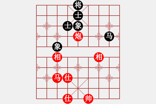 象棋棋譜圖片：平頭(3段)-和-外來者(2段) - 步數(shù)：170 