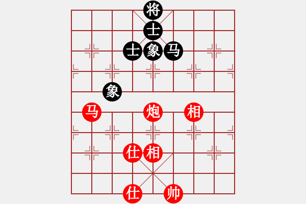 象棋棋譜圖片：平頭(3段)-和-外來者(2段) - 步數(shù)：180 