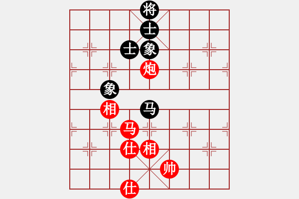 象棋棋譜圖片：平頭(3段)-和-外來者(2段) - 步數(shù)：200 