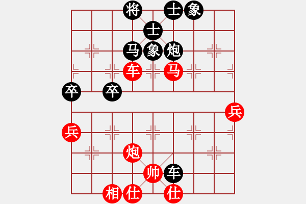 象棋棋譜圖片：風(fēng)雨樓重劍(天罡)-和-星月庫(kù)神(5f) - 步數(shù)：100 