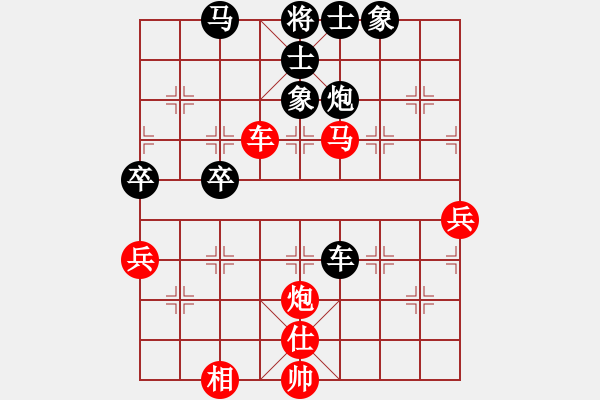 象棋棋譜圖片：風(fēng)雨樓重劍(天罡)-和-星月庫(kù)神(5f) - 步數(shù)：110 