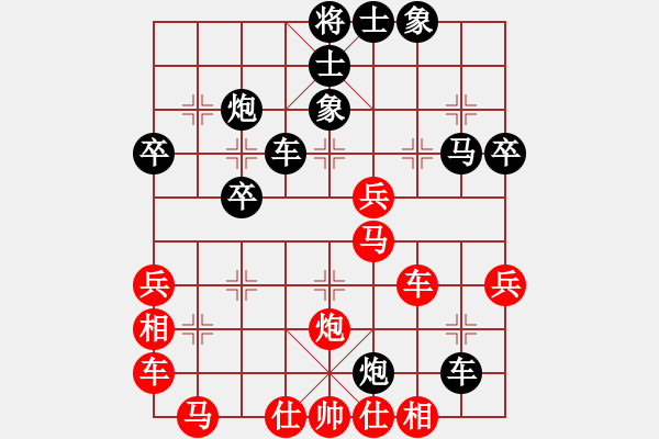 象棋棋譜圖片：風(fēng)雨樓重劍(天罡)-和-星月庫(kù)神(5f) - 步數(shù)：50 