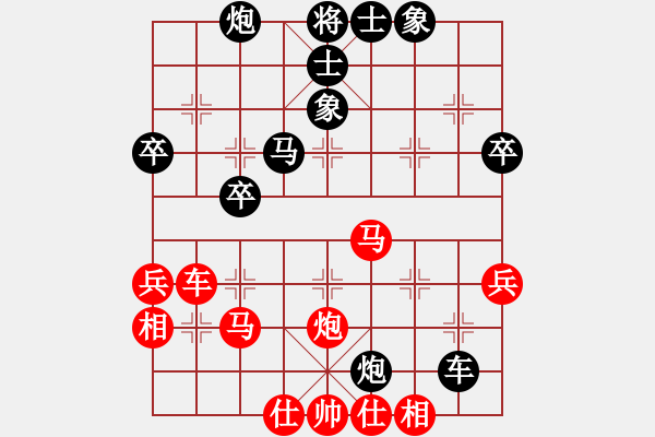 象棋棋譜圖片：風(fēng)雨樓重劍(天罡)-和-星月庫(kù)神(5f) - 步數(shù)：60 