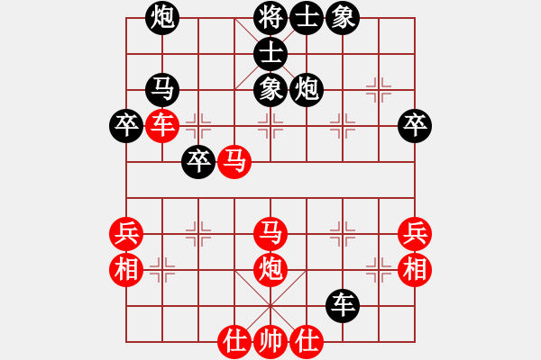 象棋棋譜圖片：風(fēng)雨樓重劍(天罡)-和-星月庫(kù)神(5f) - 步數(shù)：70 