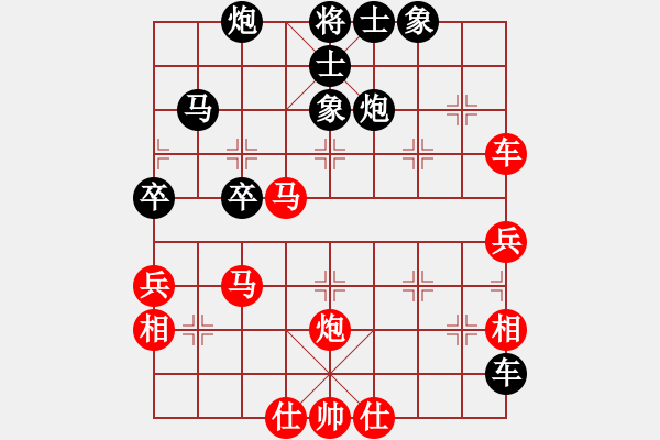 象棋棋譜圖片：風(fēng)雨樓重劍(天罡)-和-星月庫(kù)神(5f) - 步數(shù)：80 