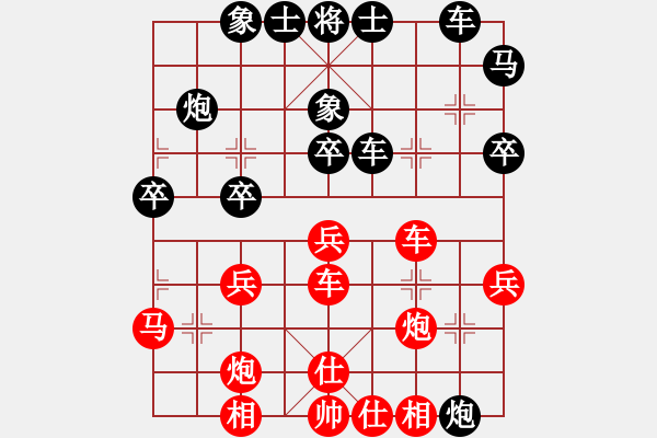 象棋棋譜圖片：張國鳳 先勝 金海英 - 步數(shù)：40 