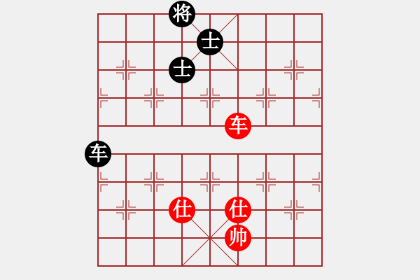 象棋棋譜圖片：旺仔小曼砣(2段)-和-張其棋(2段) - 步數(shù)：163 