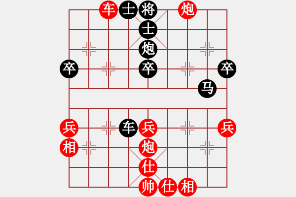 象棋棋谱图片：第一节 铁门栓棋形 第222局 制造铁门栓棋形 - 步数：0 