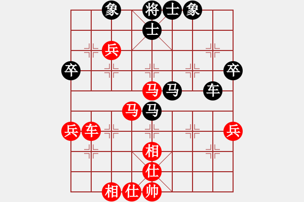 象棋棋譜圖片：2010湖南“成城杯”象棋名人邀請(qǐng)賽龍濤先和付躍進(jìn) - 步數(shù)：60 