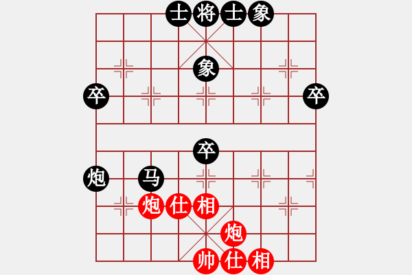 象棋棋譜圖片：山城快刀(9星)-負(fù)-純?nèi)松先A山(9星) - 步數(shù)：60 