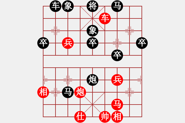 象棋棋譜圖片：老葛 先負(fù) 蔡進(jìn) - 步數(shù)：50 