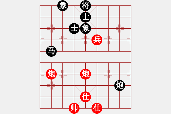 象棋棋譜圖片：葬心紅和夏激揚(yáng)〖五七炮互進(jìn)三兵對(duì)反宮馬 黑右炮過(guò)河〗｛注｝ - 步數(shù)：110 