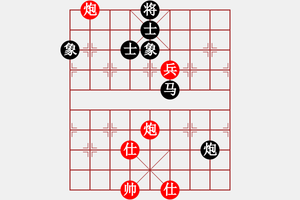 象棋棋譜圖片：葬心紅和夏激揚(yáng)〖五七炮互進(jìn)三兵對(duì)反宮馬 黑右炮過(guò)河〗｛注｝ - 步數(shù)：116 