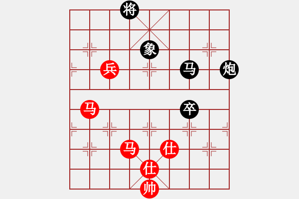 象棋棋譜圖片：首屆睿成軒杯福建省城市象棋聯(lián)賽第三輪龍巖市王詠梅先和福建省天馬象棋俱樂(lè)部張燁 - 步數(shù)：100 