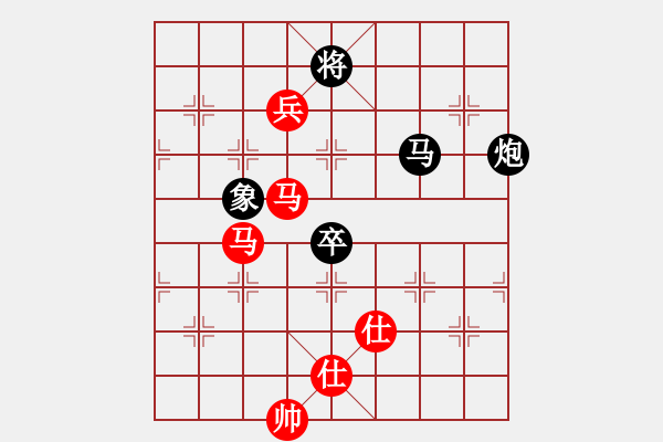 象棋棋譜圖片：首屆睿成軒杯福建省城市象棋聯(lián)賽第三輪龍巖市王詠梅先和福建省天馬象棋俱樂(lè)部張燁 - 步數(shù)：110 