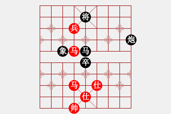 象棋棋譜圖片：首屆睿成軒杯福建省城市象棋聯(lián)賽第三輪龍巖市王詠梅先和福建省天馬象棋俱樂(lè)部張燁 - 步數(shù)：112 