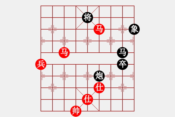 象棋棋譜圖片：首屆睿成軒杯福建省城市象棋聯(lián)賽第三輪龍巖市王詠梅先和福建省天馬象棋俱樂(lè)部張燁 - 步數(shù)：80 