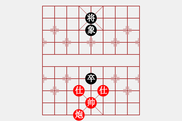 象棋棋譜圖片：Phao ben si thang tot don tuong - 步數(shù)：10 