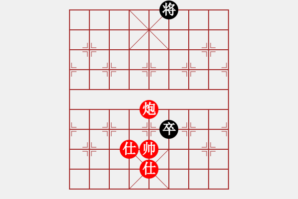 象棋棋譜圖片：Phao ben si thang tot don tuong - 步數(shù)：20 