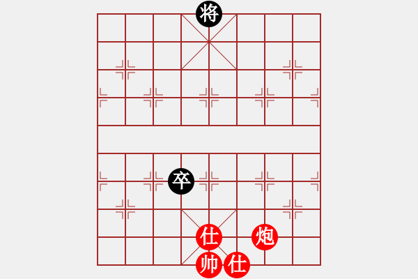 象棋棋譜圖片：Phao ben si thang tot don tuong - 步數(shù)：34 