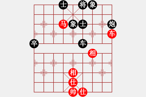 象棋棋譜圖片：【秋之楓葉】[2980353824] -VS- 橫才俊儒[292832991] - 步數(shù)：100 