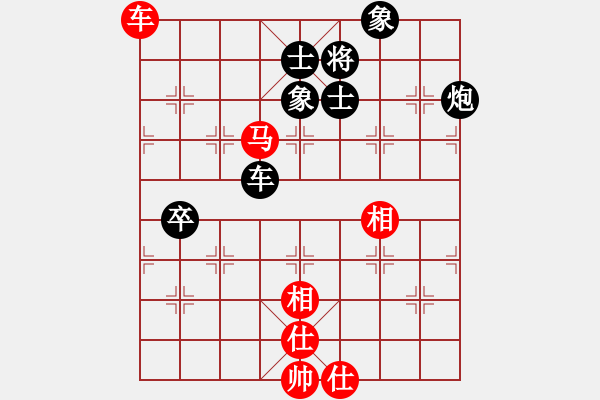 象棋棋譜圖片：【秋之楓葉】[2980353824] -VS- 橫才俊儒[292832991] - 步數(shù)：110 