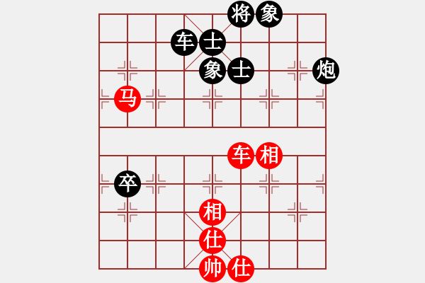 象棋棋譜圖片：【秋之楓葉】[2980353824] -VS- 橫才俊儒[292832991] - 步數(shù)：120 